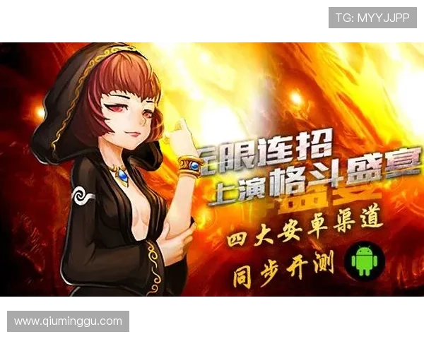 问鼎官网下载地址官方入口大全，轻松找到适合您的软件下载渠道