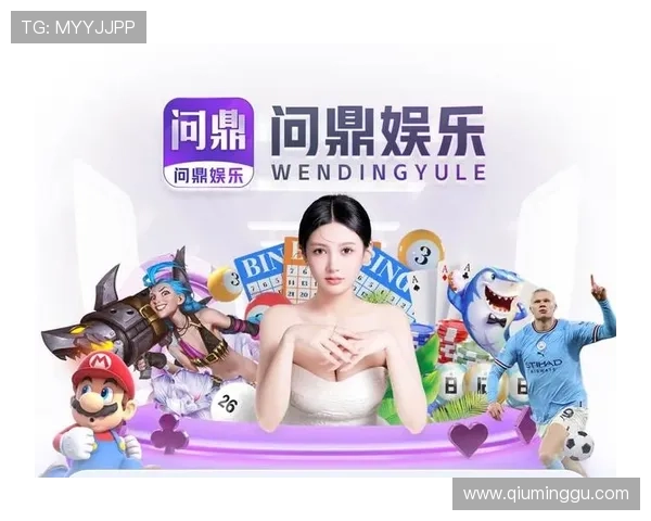 问鼎平台官网入口下载安全可靠，确保您的游戏体验无忧的完整操作指南