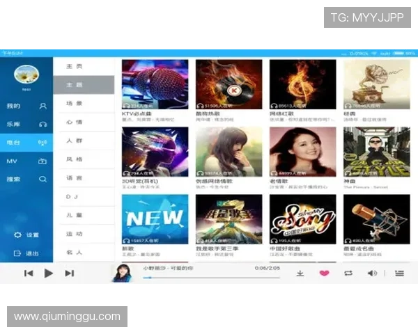 问鼎注册入口下载app，优化的用户界面设计带来更便捷的操作体验，轻松注册问鼎账号