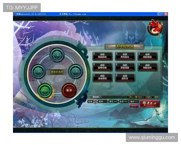 问鼎游戏娱乐平台软件安全可靠，保障玩家账号信息安全，打造放心畅玩的游戏环境